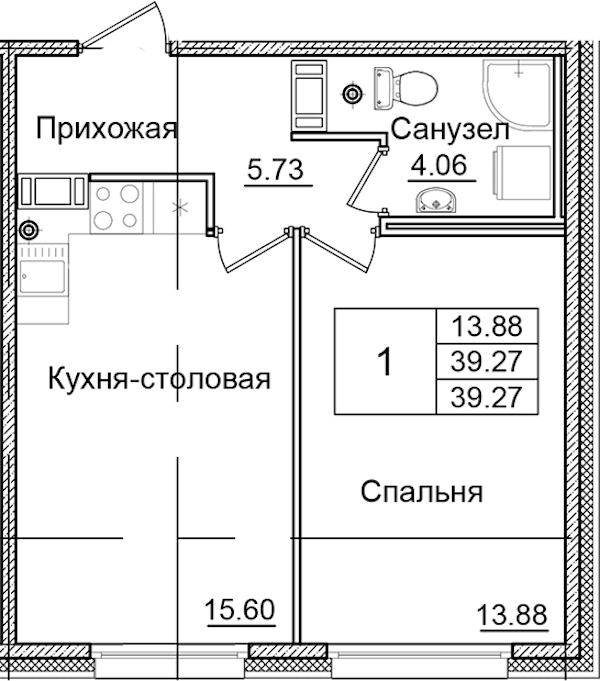 1-комнатная квартира 39.27 м², 8/9 эт., ЖК «Квартал Заречье»